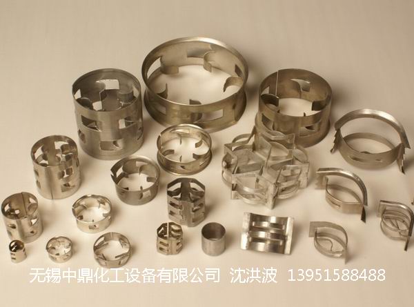 不銹鋼鮑爾環(huán)、不銹鋼矩鞍環(huán)、階梯環(huán)、 無錫中鼎