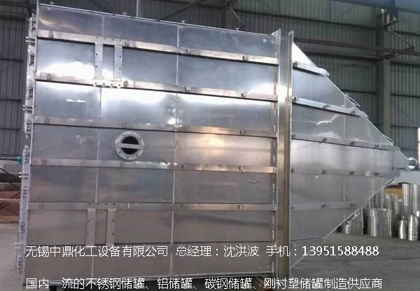 不銹鋼儲罐、不銹鋼臥式儲罐 不銹鋼立式儲罐 