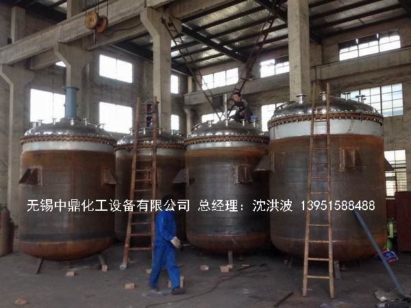 蒸汽加熱反應(yīng)釜、導(dǎo)熱油循環(huán)加熱反應(yīng)釜 