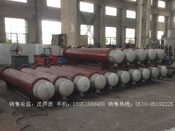 列管冷凝器、列管式冷凝器