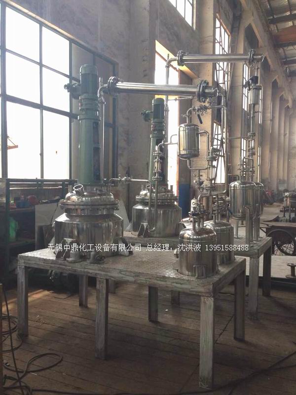 不飽和樹脂反應(yīng)釜、不飽和聚酯反應(yīng)釜 酚醛樹脂反應(yīng)釜 樹脂反應(yīng)釜 