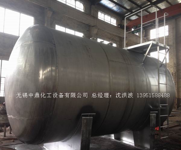 不銹鋼儲罐、不銹鋼臥式儲罐 不銹鋼立式儲罐 