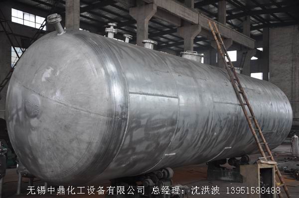 濃硝酸儲罐、鋁儲罐、濃硝酸高位槽、鋁高位槽、濃硝酸計(jì)量罐 