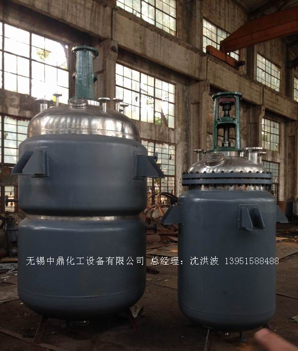 蒸汽加熱反應(yīng)釜、導(dǎo)熱油循環(huán)加熱反應(yīng)釜 