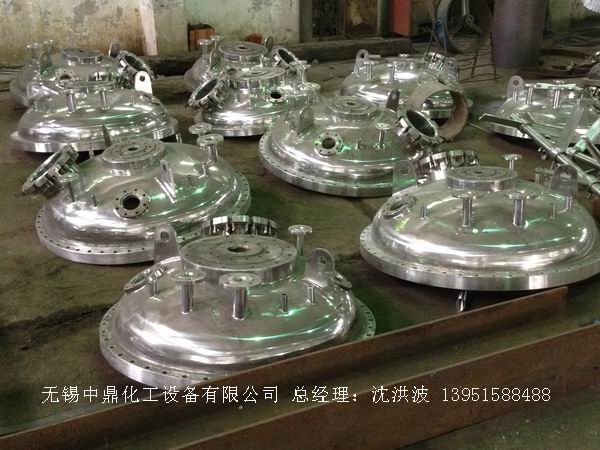 蒸汽加熱反應(yīng)釜、導(dǎo)熱油循環(huán)加熱反應(yīng)釜 