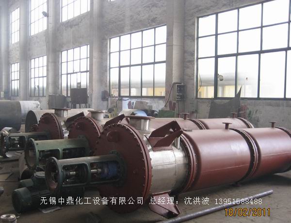 如何正確選擇離心式刮板薄膜蒸發(fā)器