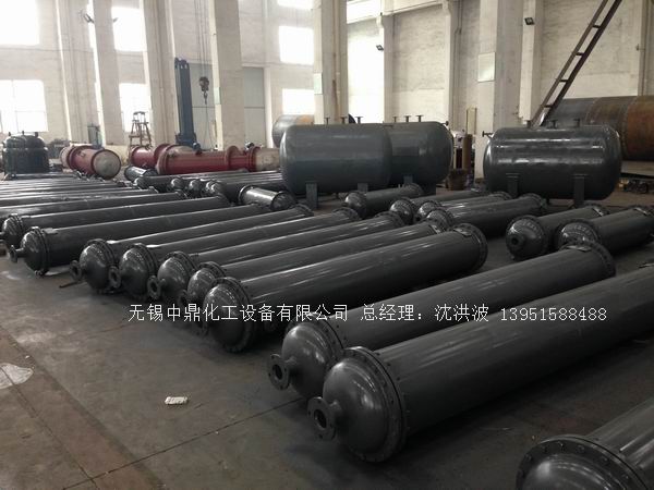 列管冷凝器、列管式冷凝器