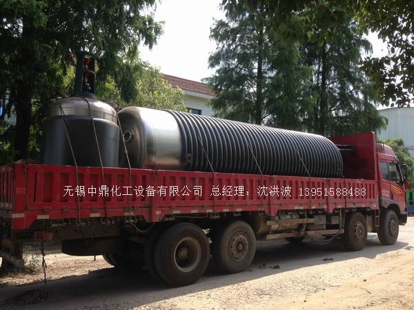 不銹鋼保溫儲罐