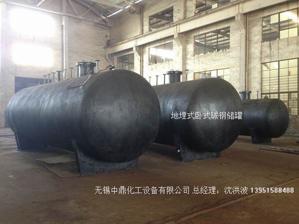 碳鋼儲(chǔ)罐、鋼襯塑儲(chǔ)罐、柴油儲(chǔ)罐、濃硫酸儲(chǔ)罐 