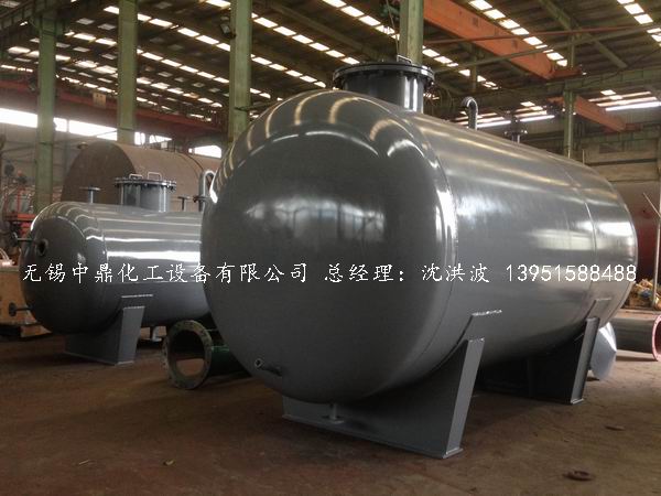 碳鋼儲(chǔ)罐、鋼襯塑儲(chǔ)罐、柴油儲(chǔ)罐、濃硫酸儲(chǔ)罐 