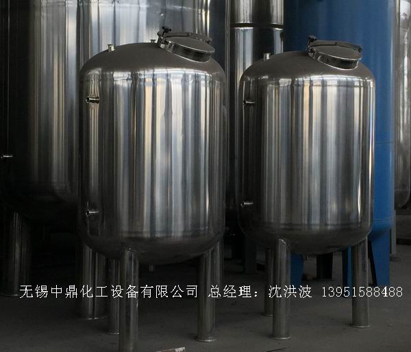 拋光儲罐 GMP藥品儲罐 QS食品儲罐 潔凈罐