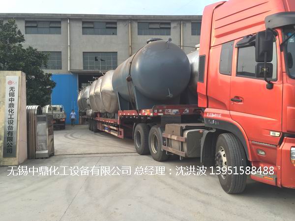 拋光儲罐 GMP藥品儲罐 QS食品儲罐 潔凈罐