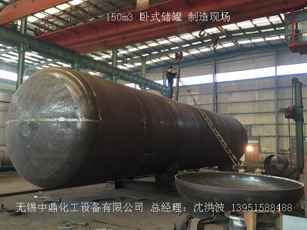 碳鋼儲(chǔ)罐、鋼襯塑儲(chǔ)罐、柴油儲(chǔ)罐、濃硫酸儲(chǔ)罐 