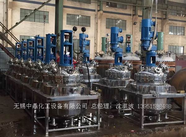 不飽和樹脂反應(yīng)釜、不飽和聚酯反應(yīng)釜 酚醛樹脂反應(yīng)釜 樹脂反應(yīng)釜 