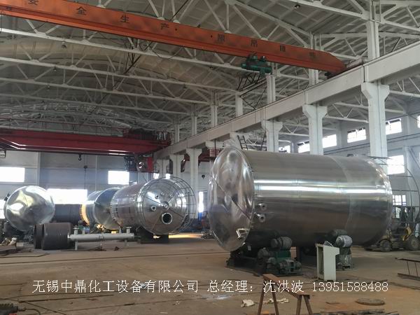 拋光儲罐 GMP藥品儲罐 QS食品儲罐 潔凈罐