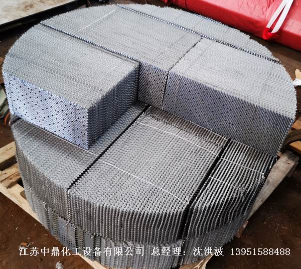 /uploads/image/2020/11/12/0828df12eff8bbfcacc44c4edb102e96.jpg 微信圖片_20200920164054.jpg