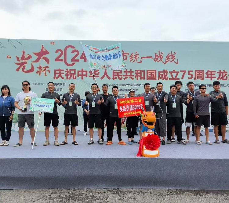 /uploads/image/2024/09/19/a6f22fc8a1342fa1bc410aa6aed2566d.jpg 微信圖片_20240919194827.jpg