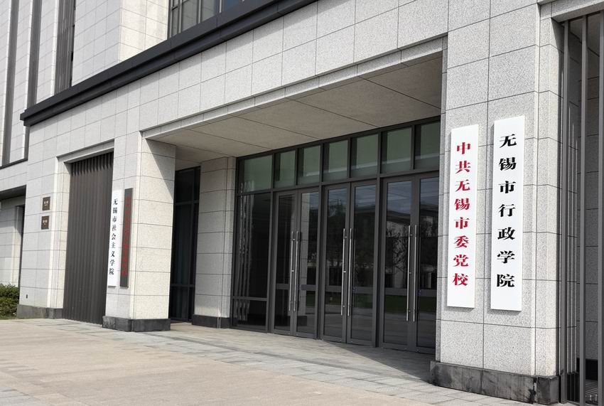 /uploads/image/2024/10/14/dbffb5ab00d0f413d31a4a2259e458b5.jpg 微信圖片_20241014085414.jpg