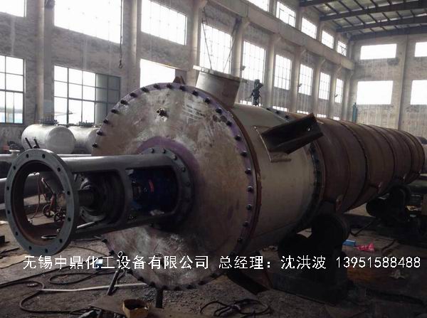 如何正確選購離心式刮板薄膜蒸發(fā)器？中鼎化工告訴您技巧。