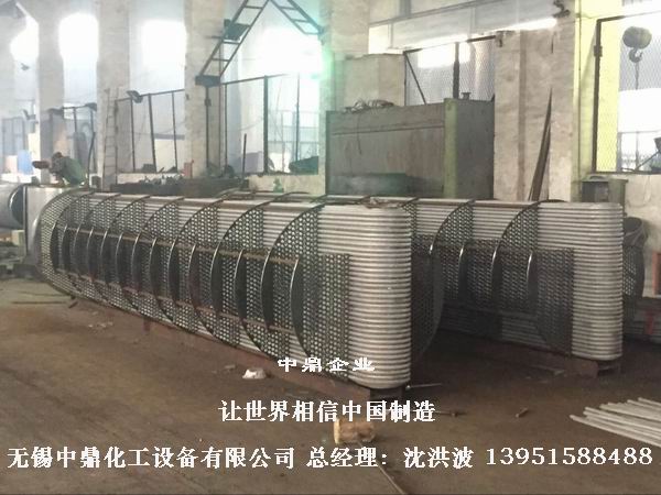 U型管換熱器、浮頭式換熱器