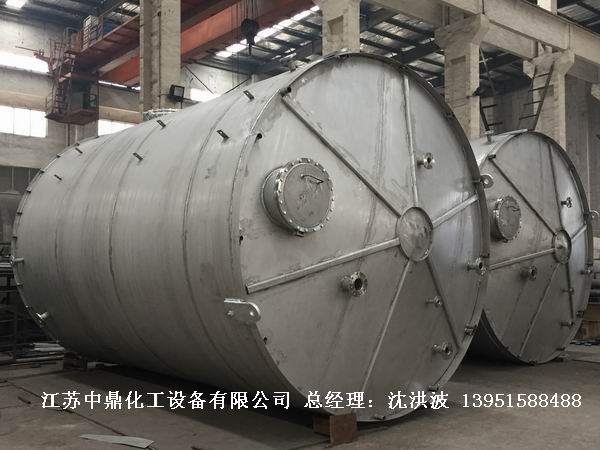 不銹鋼儲罐、不銹鋼臥式儲罐 不銹鋼立式儲罐 